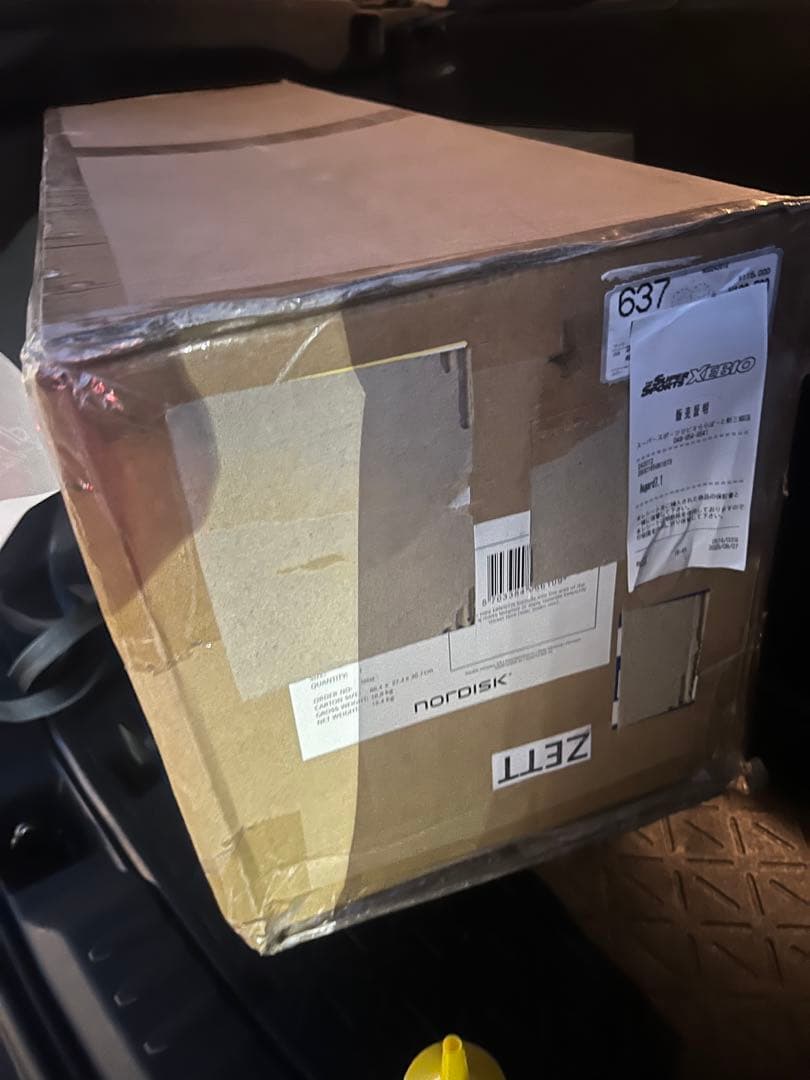 NORDISK　ノルディスク Asgard 7.1 アスガルド