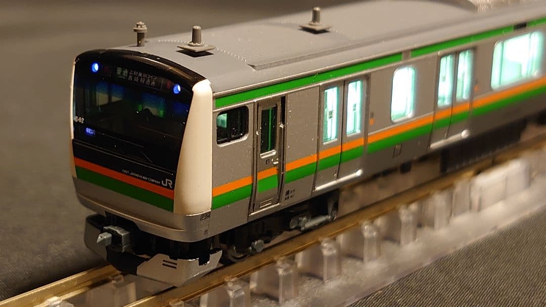 S*O様 KATO E233系3000番台 東海道線 フル編成 - メルカリ