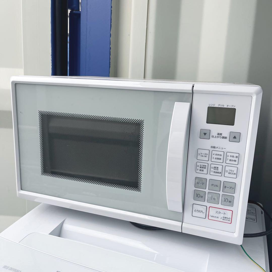 375取付無料！アイリスオーヤマ シンプルホワイト冷蔵庫洗濯機オーブンレンジ