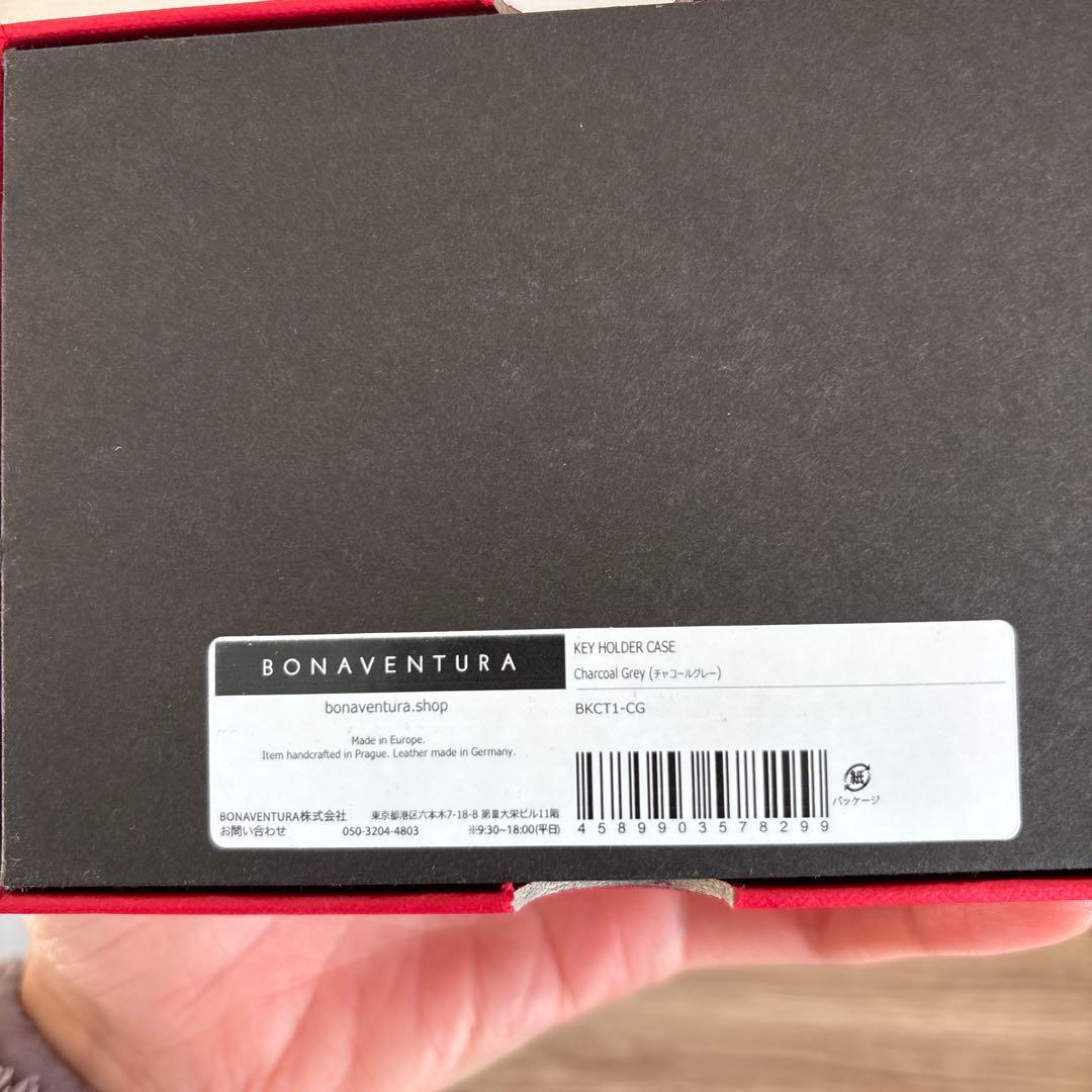 ボナベンチュラ　キーケース　グレー　レザーキーケース BONAVENTURA