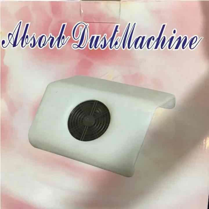 ＊新品＊ビューティーネイラー 集塵機 ホワイト