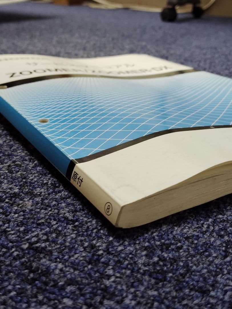 ホンダ　ズーマー　ZOOMER　サービスマニュアル　FI