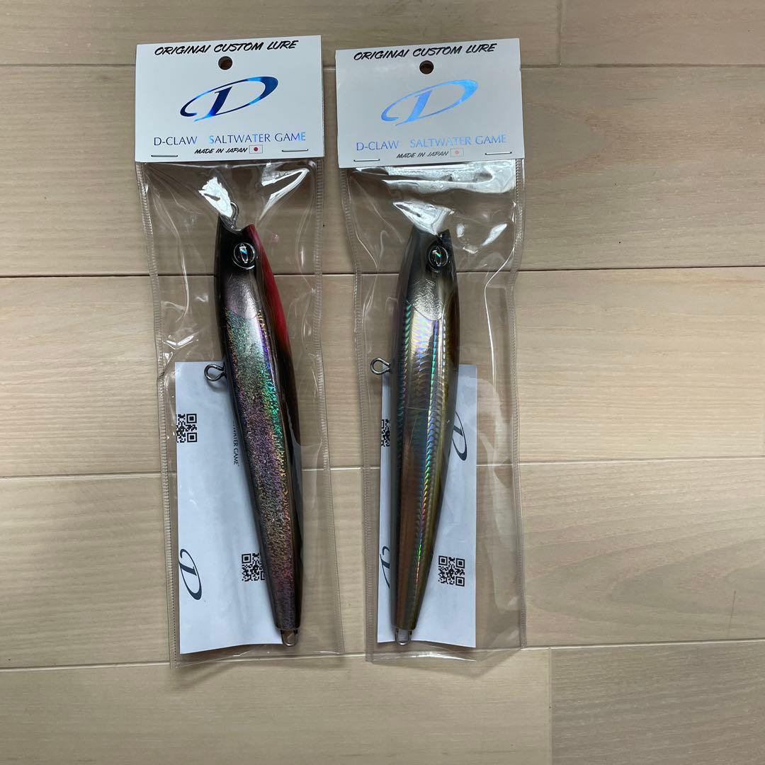 ガボッツ90 カゲロウ100 バクリースピン6 ワスプス