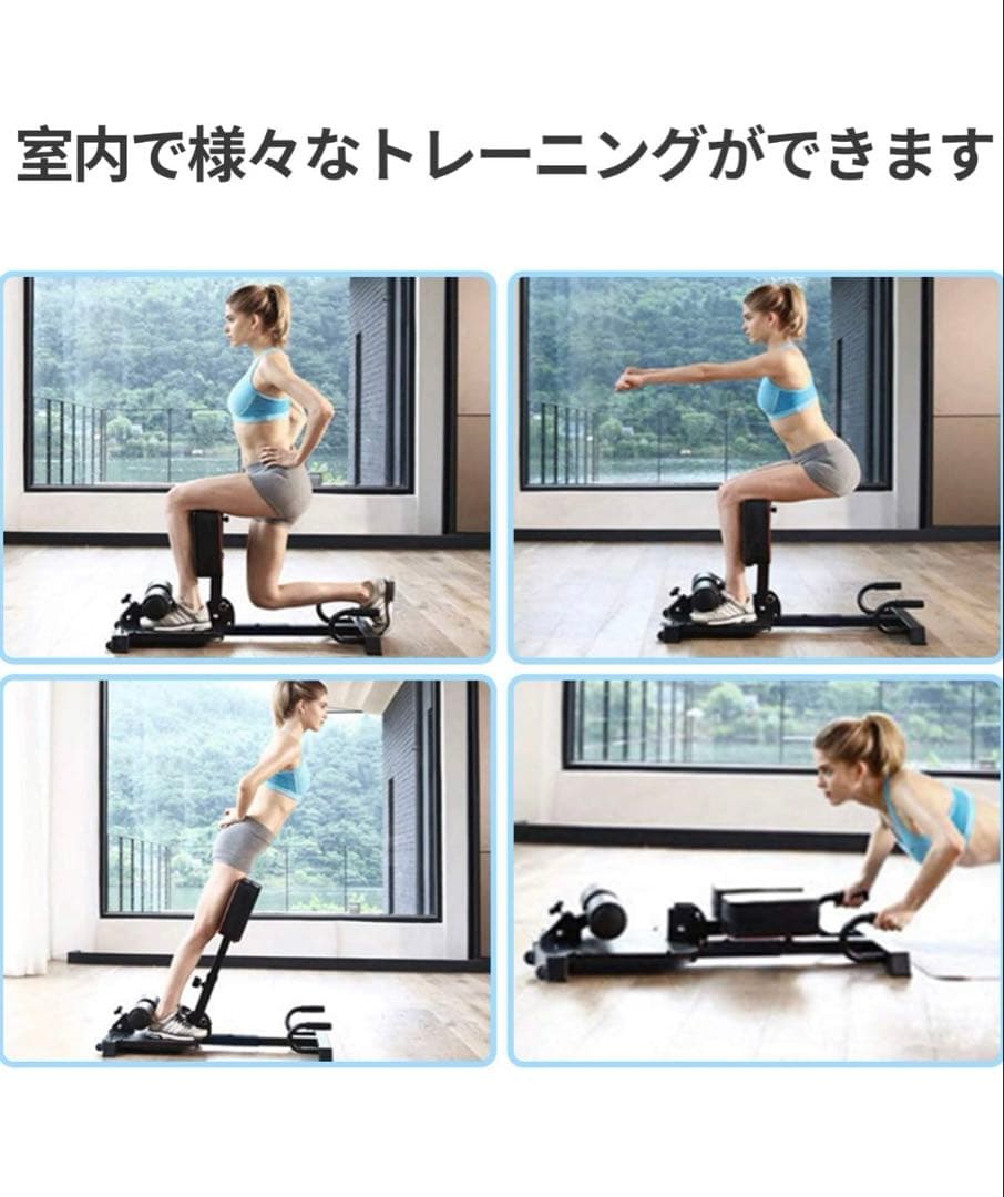 Leike Fitness 折りたたみ式多機能スクワットマシーン 背筋 ランジー