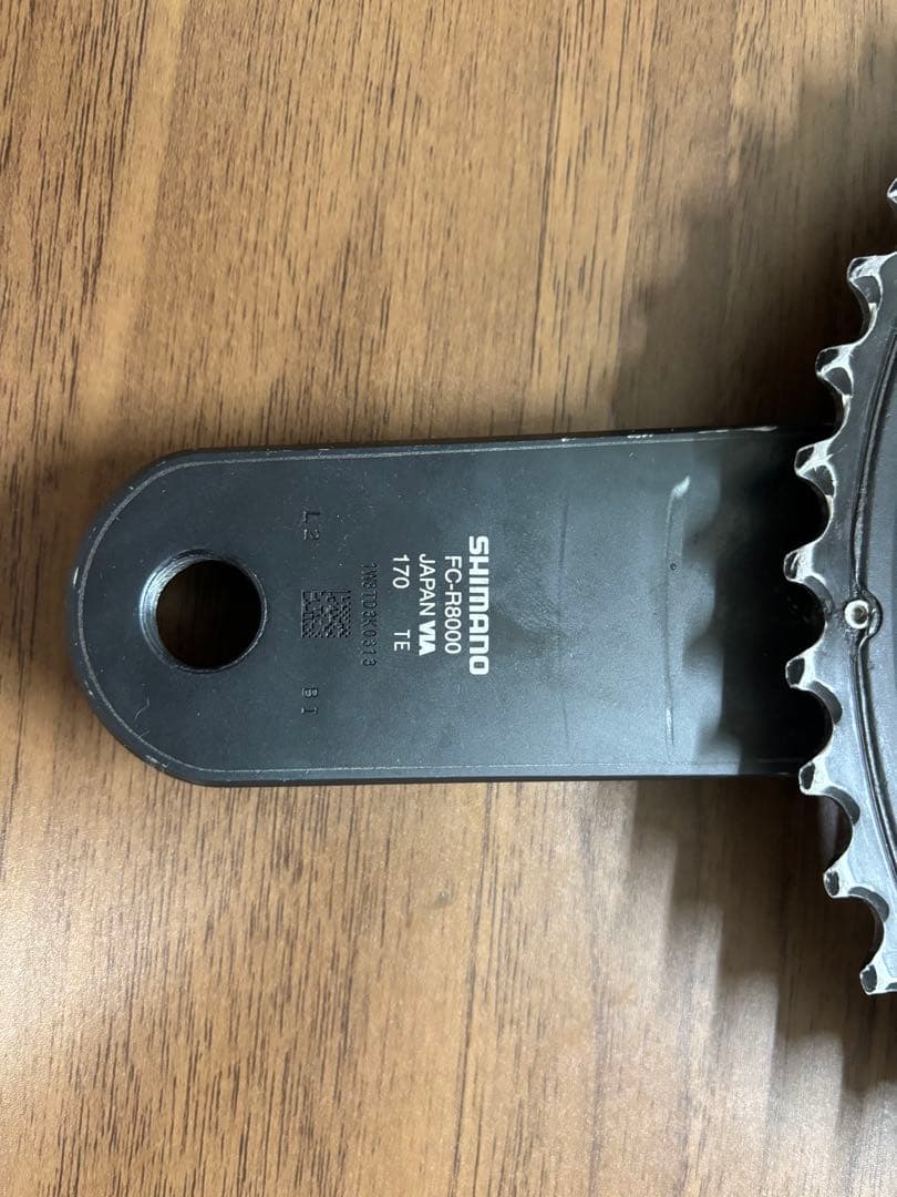 シマノ ULTEGRA R8000クランクセット 50-34T 170mm