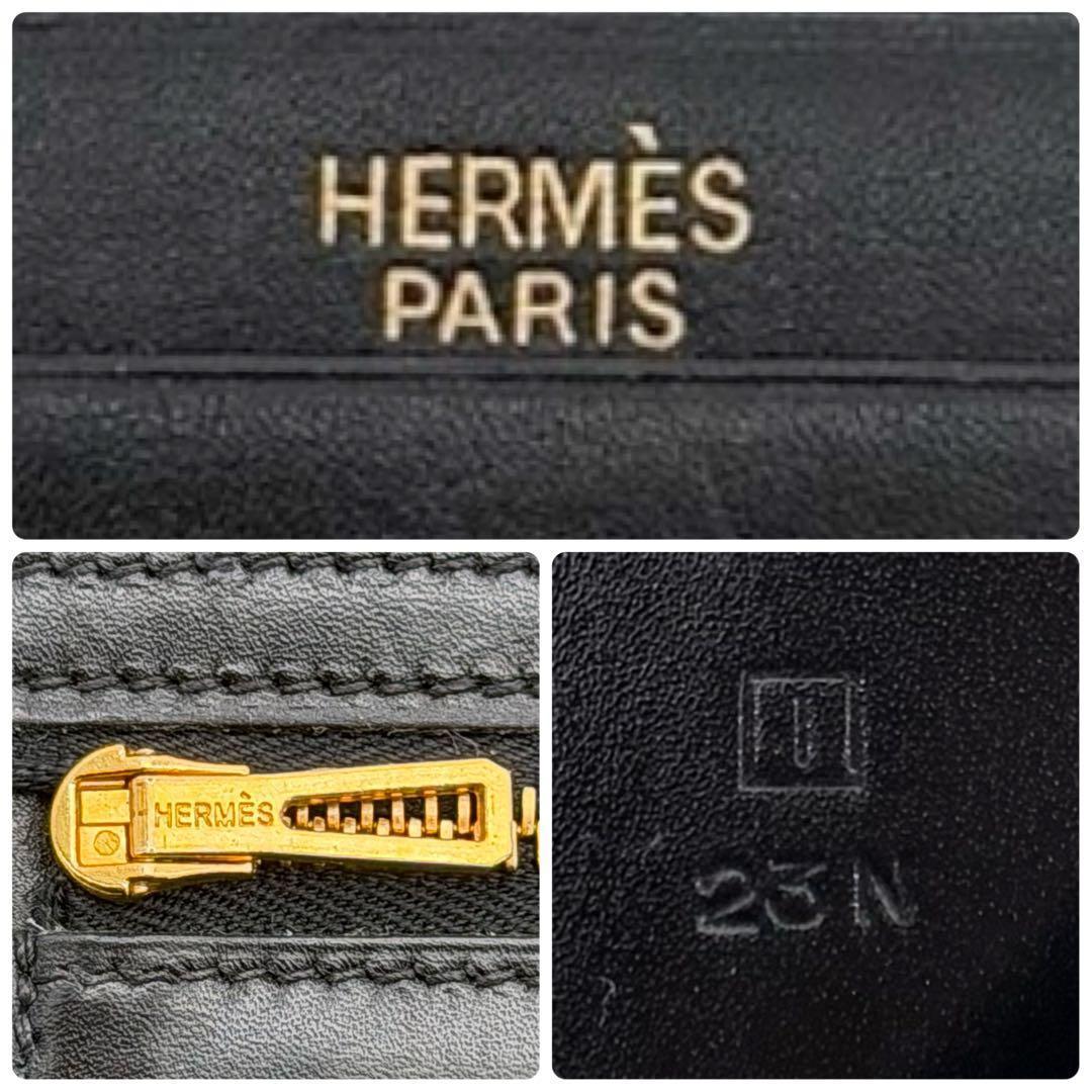 HERMES　エルメス　べアン 長財布 ブラック ゴールド金具 ボックスカーフ