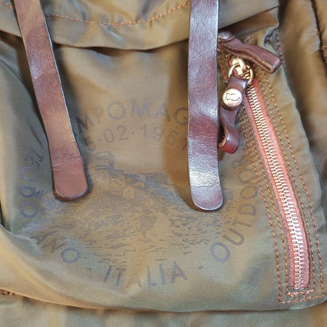 ３日〜５日まで限定お値下げ　カンポマッジ　リュック　未使用品