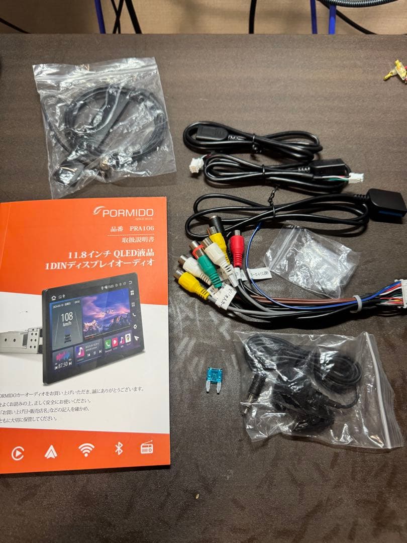 PORMID PRA106 ディスプレイオーディオ　11.8インチ