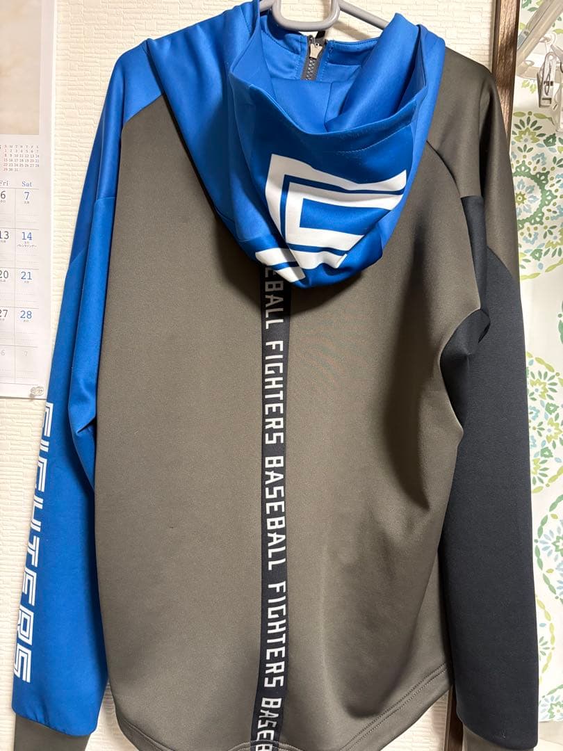 日本ハムオンフィールドトレーニングジャケット青黒