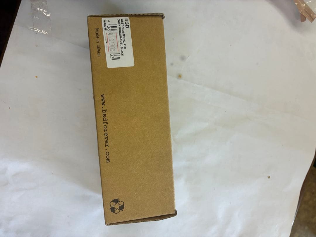 早い者勝ち！BMXフリーコースタハブ「BSD WESTCOASTER 」