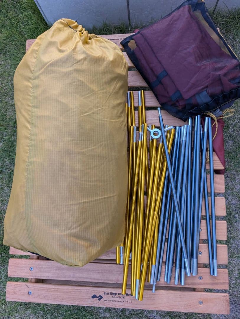 MSR マザハバ　インナーテント