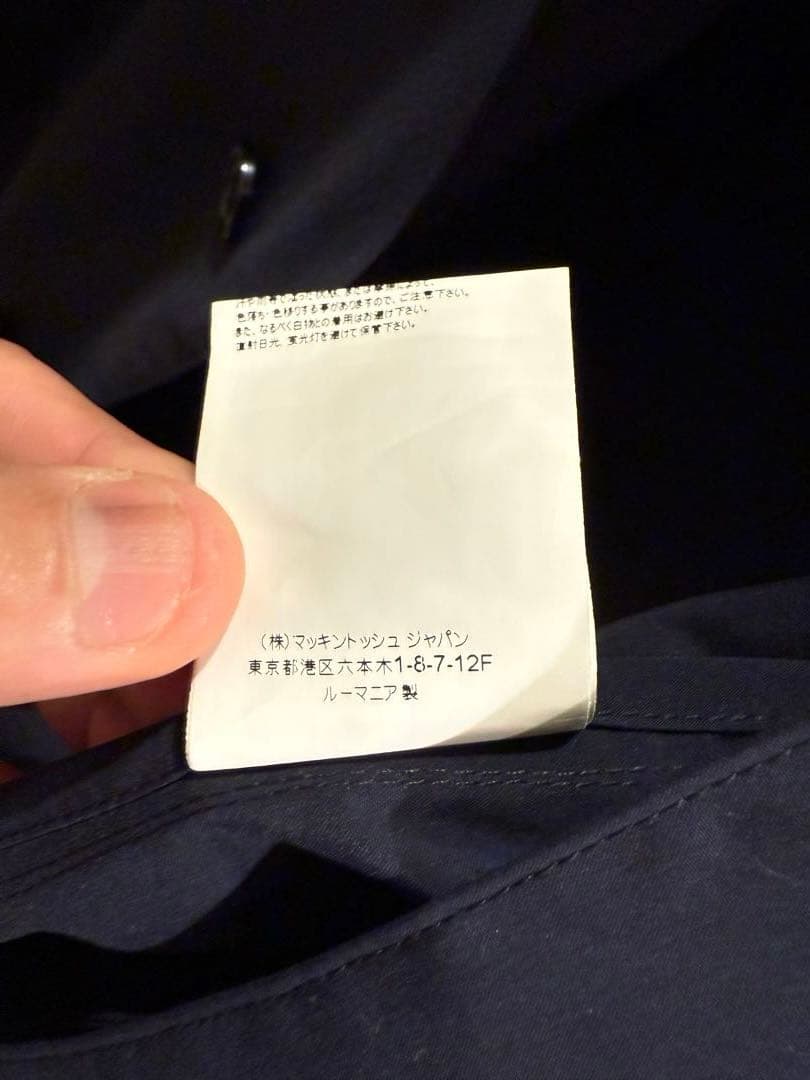 BEAMS Fマッキントッシュ DUNKELD SHORT ステンカラーコート