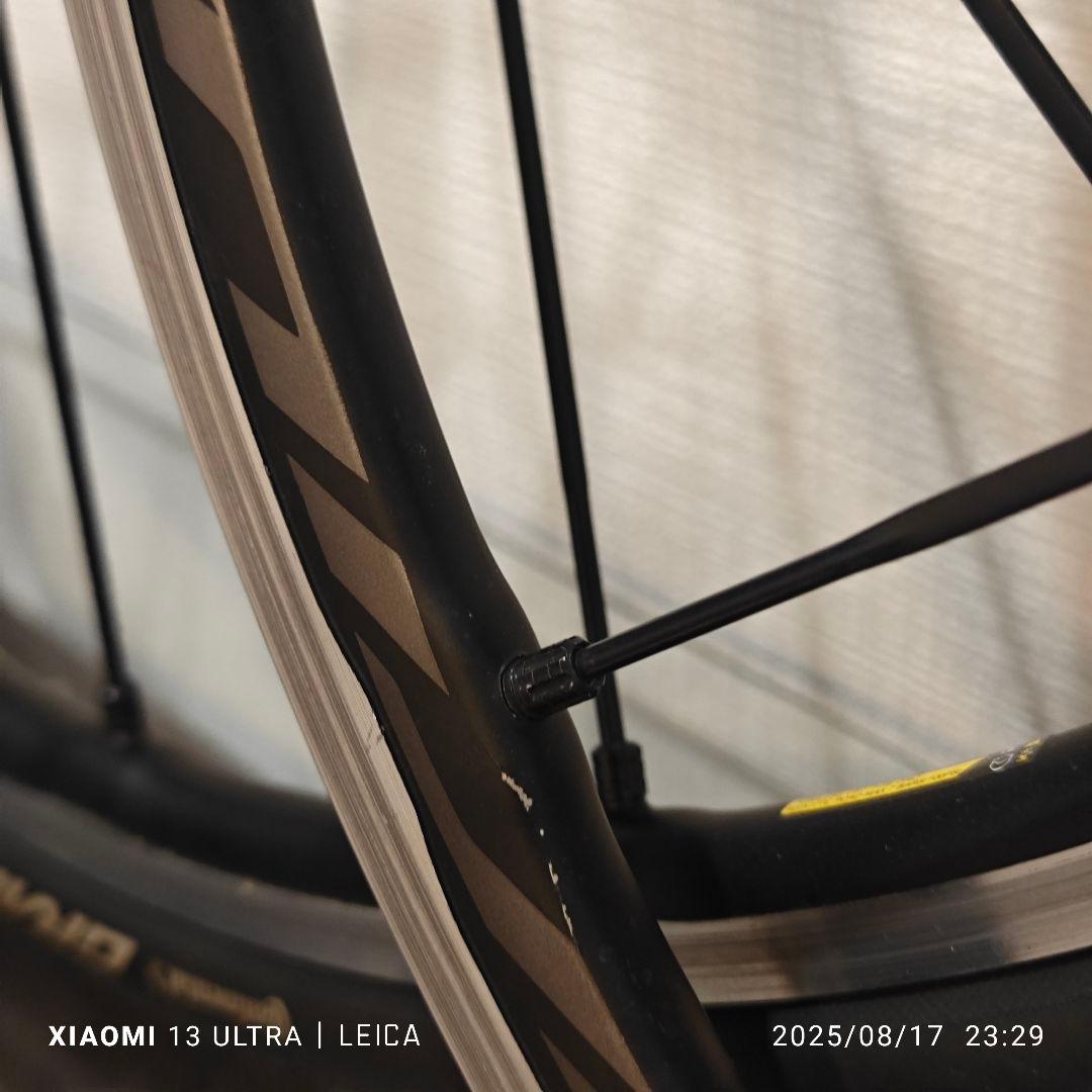 Mavic KSYRIUM PRO UST ペア