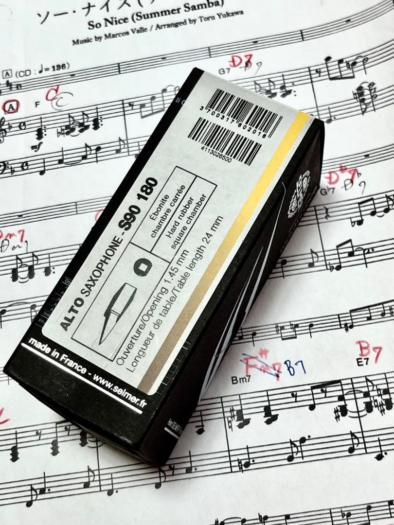 未使用 セルマー アルトサックス マウスピース S90 180 一式