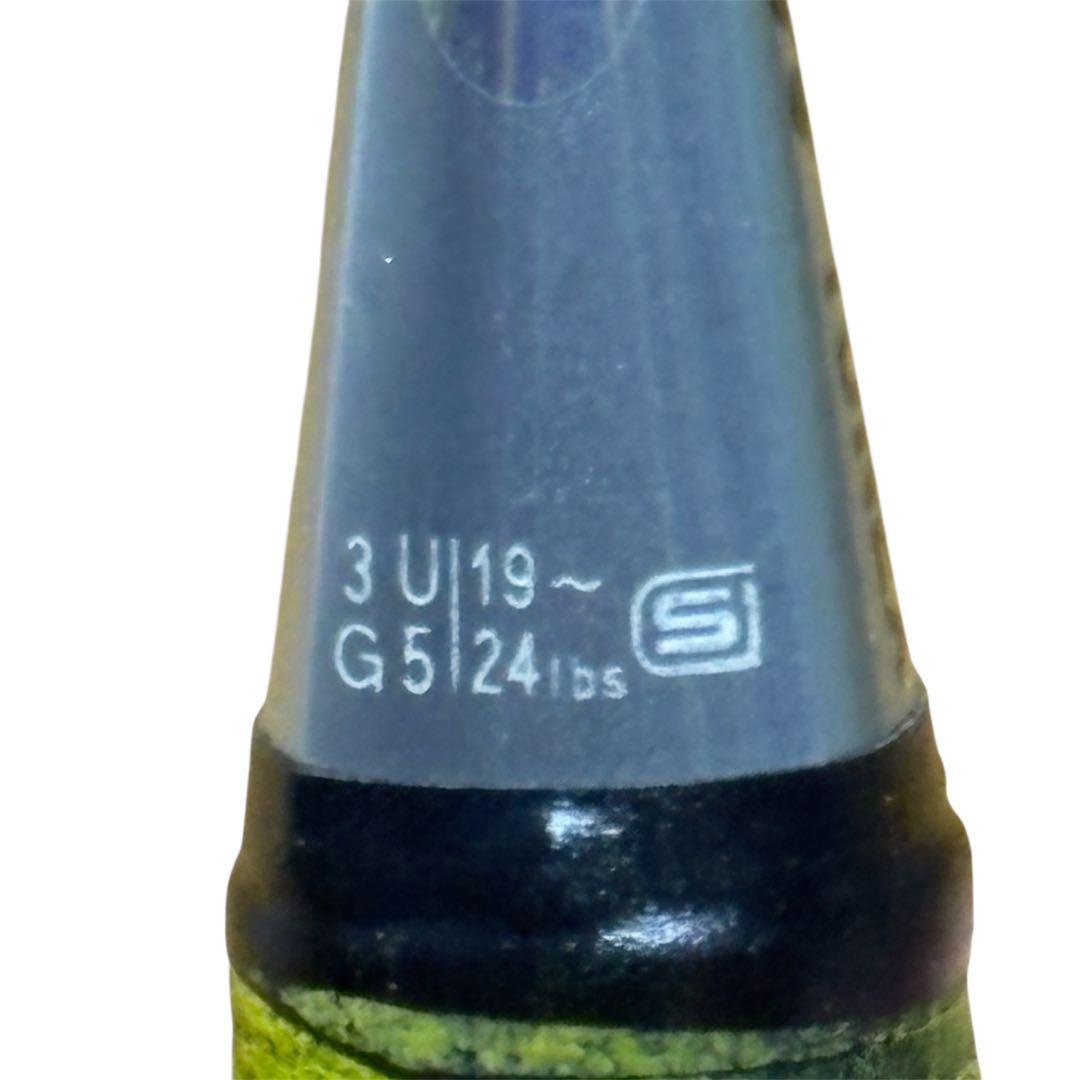 ✨ヨネックス アークセイバー7 バドミントン ラケット 3U G5 ✨