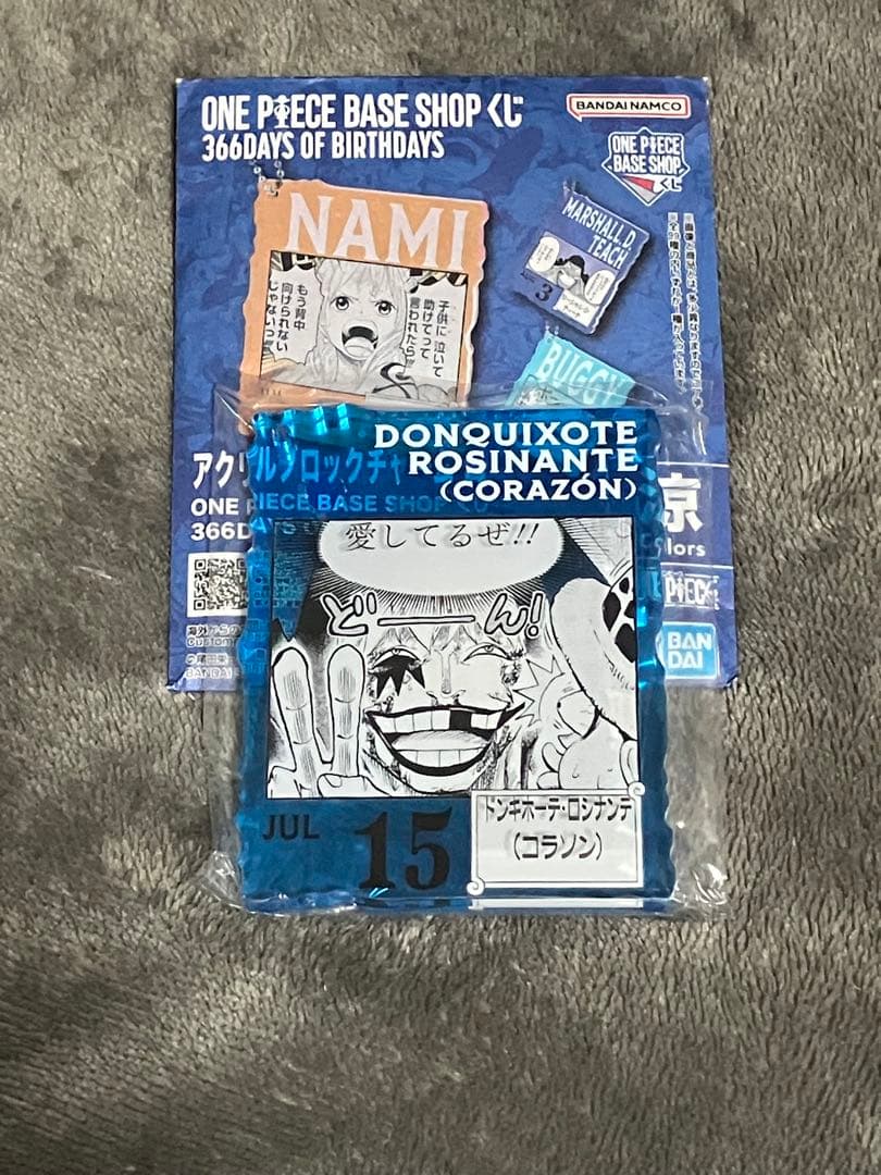 ONE PIECE BASE SHOP アクリルブロックチャーム コラソン - メルカリ