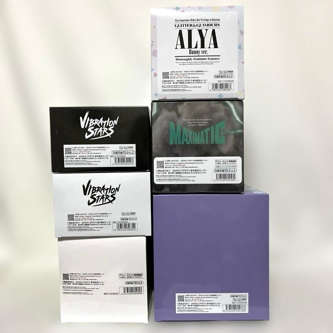 FKW様リクエスト専用ページ