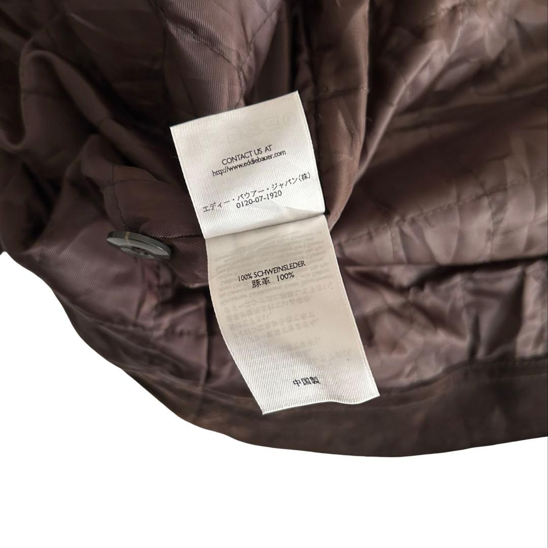 希少】00s エディーバウアー リアルスウェードレザー ドリズラー