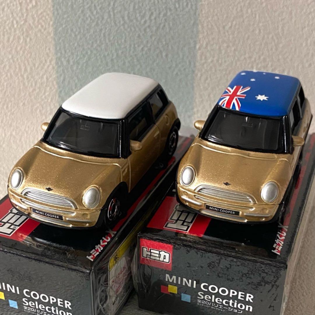 トミカ ミニクーパー トミカくじX ミニクーパーセレクション金色2台