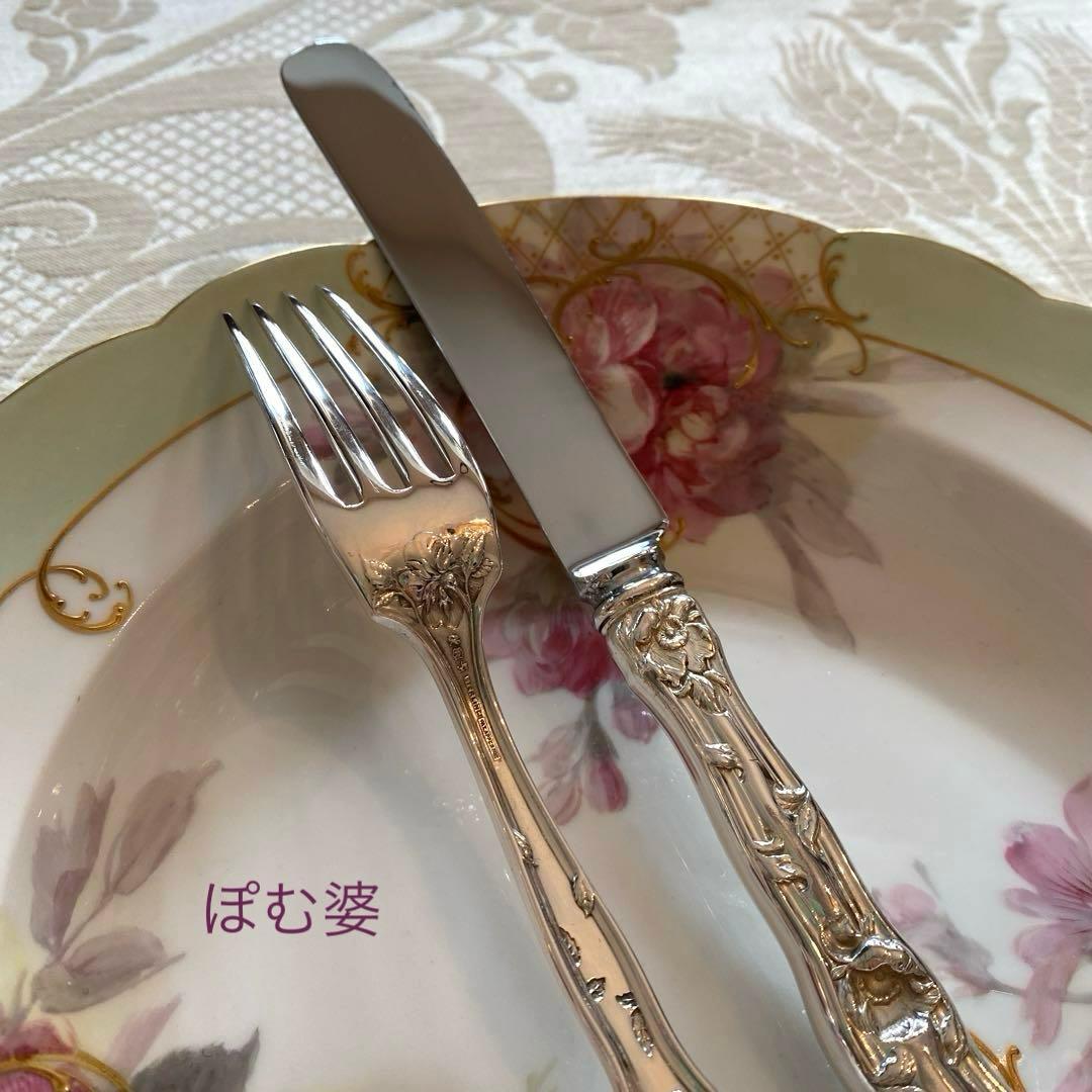 【リード＆バートン】純銀 スターリング／ナイフ＆フォーク ２組／Intaglio