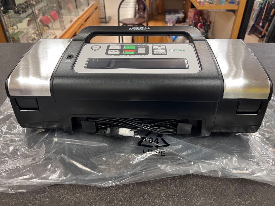 家庭用真空パック器　真空パックんPRO VS5160