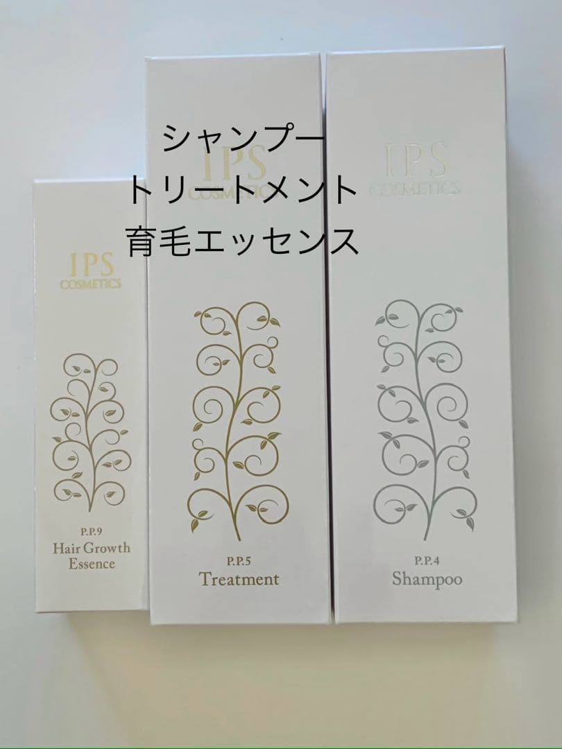 育毛エッセンス　シャンプー