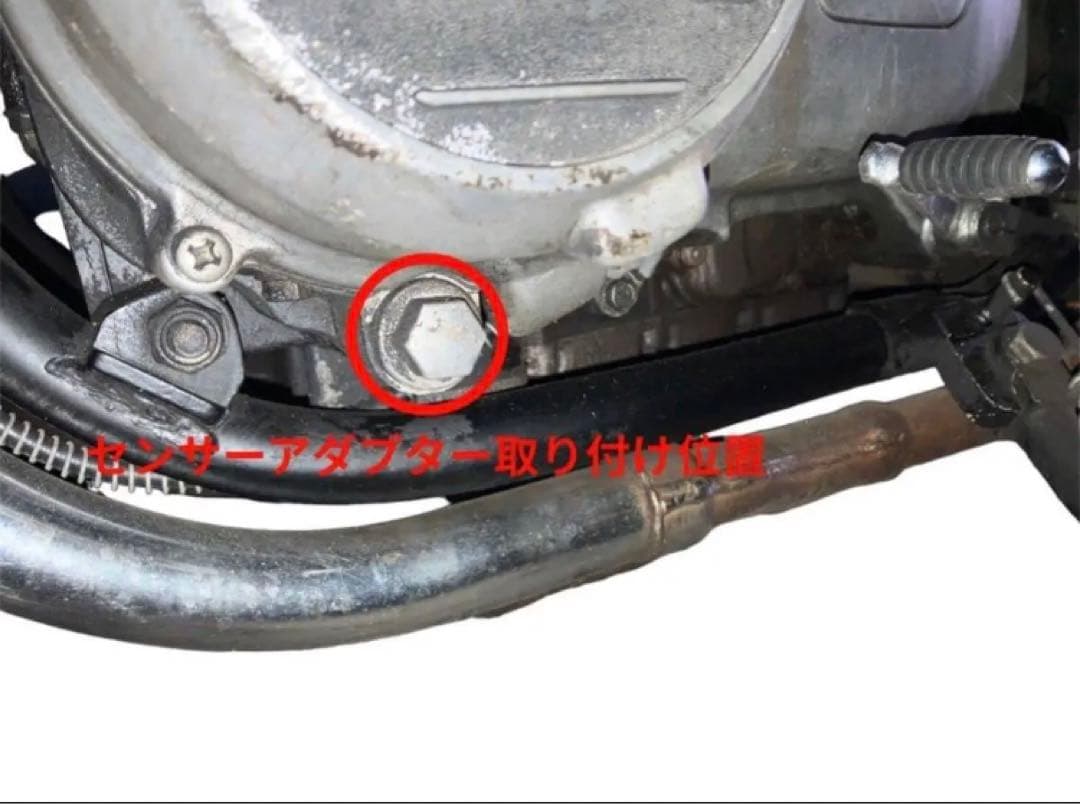 即納 Z750FX-2 Z750FX-3 ヨシムラ プログレス2 油温計 - メルカリ