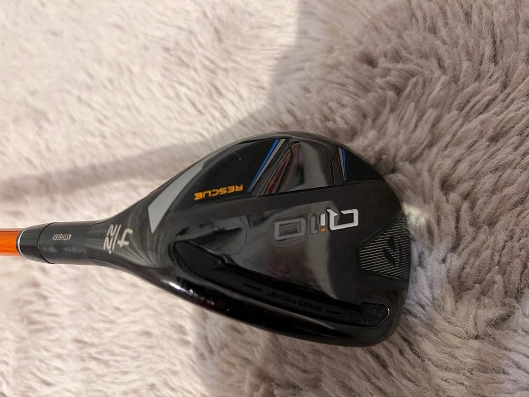 Qi10 4U Tour AD DI-95 HYBRID S カスタム