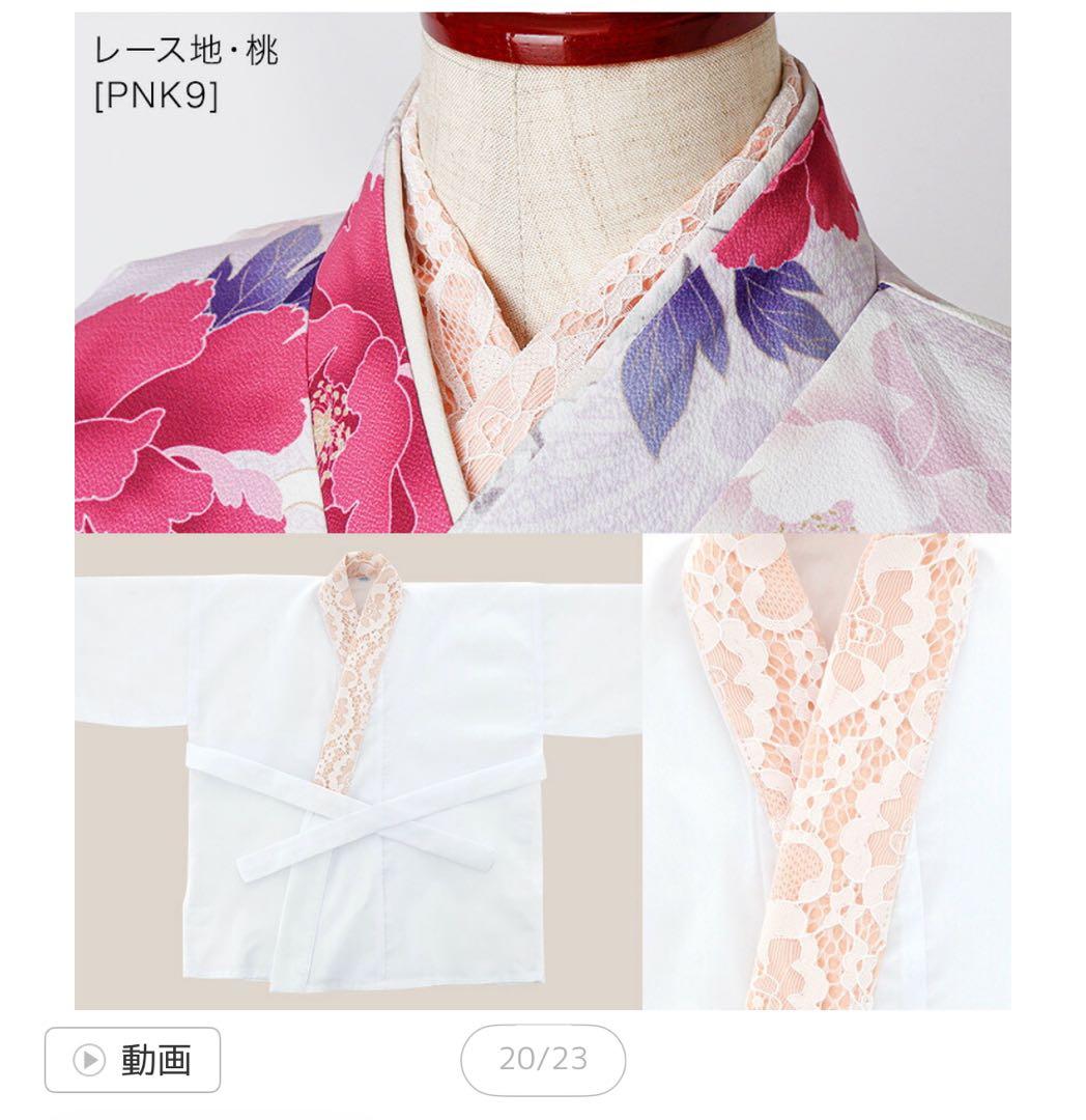 ⭐︎まりたんさん専用⭐︎簡単着付け袴　キャサリンコテージ　ダリアベージュ160