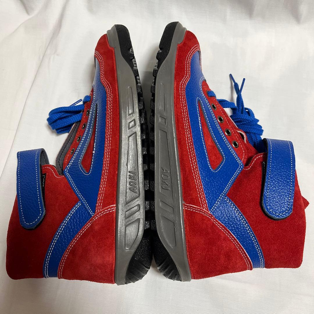 新品 レア 青木 安全靴 作業靴 27cm 限定カラー ZR ハイカット 赤青