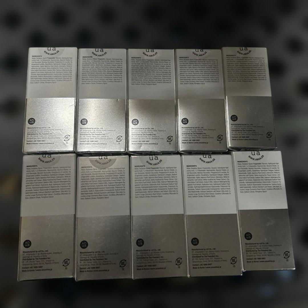 ANUA PDRNヒアルロン酸カプセル100セラム30ml 10個セット