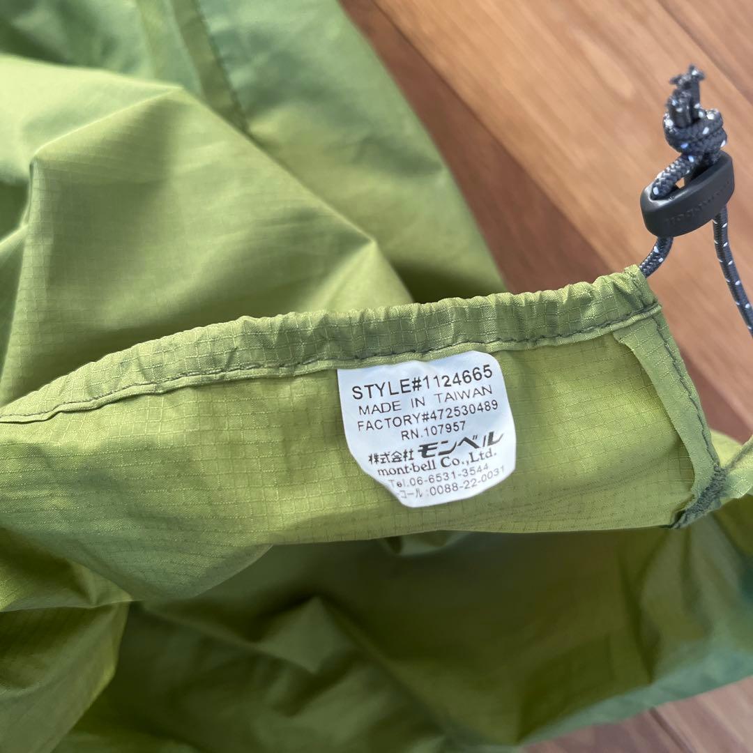 未使用 モンベル U.L. コンフォートシステム キャンプパッド50 180