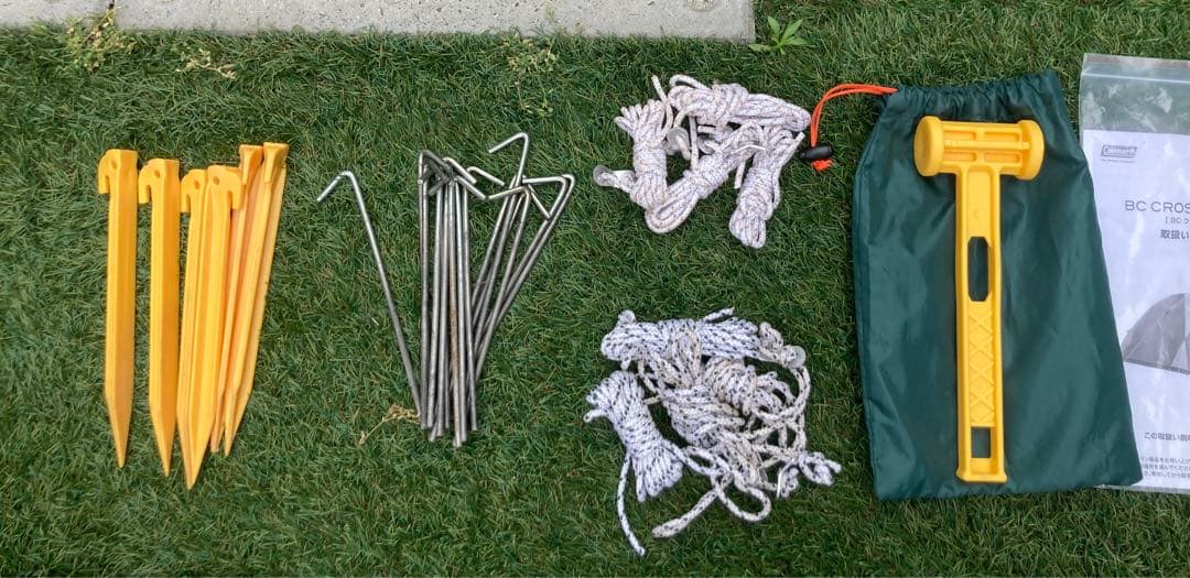 コールマンテント&タープセットBCクロスドーム270、スクリーンキャノピーII