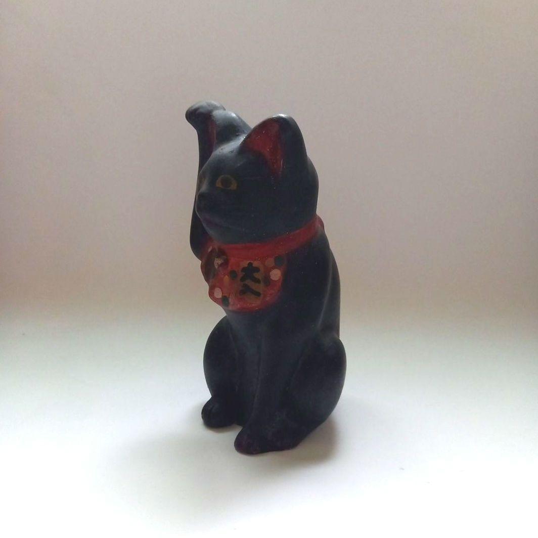 【訳あり品】招き猫　猫の置物　高さ16㎝