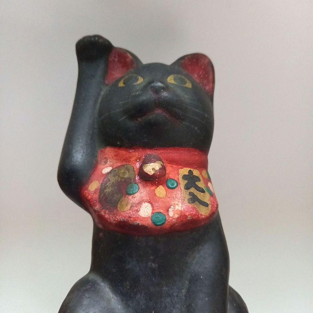 【訳あり品】招き猫　猫の置物　高さ16㎝