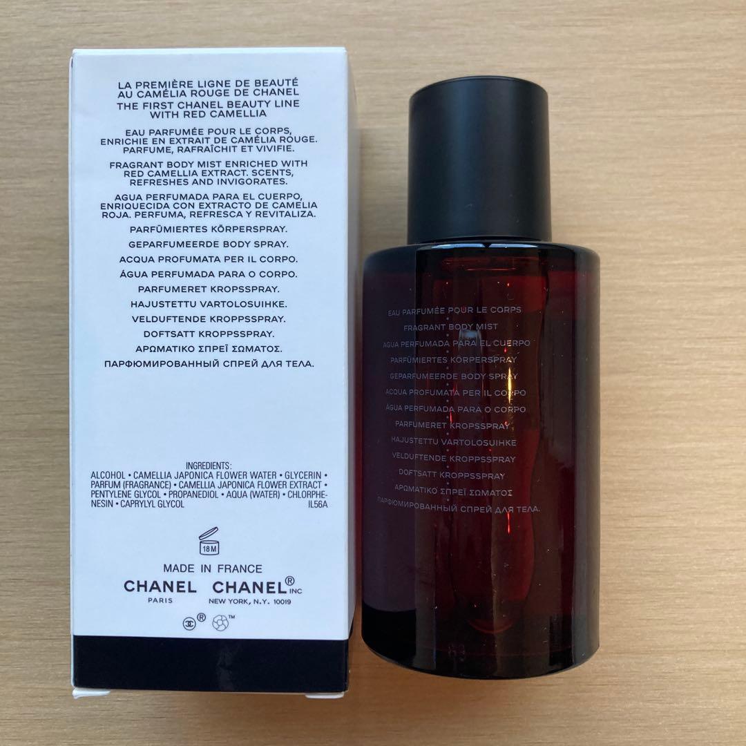 新品未使用CHANELロールージュN1ドゥ ボディ用フレグランスミスト100ml