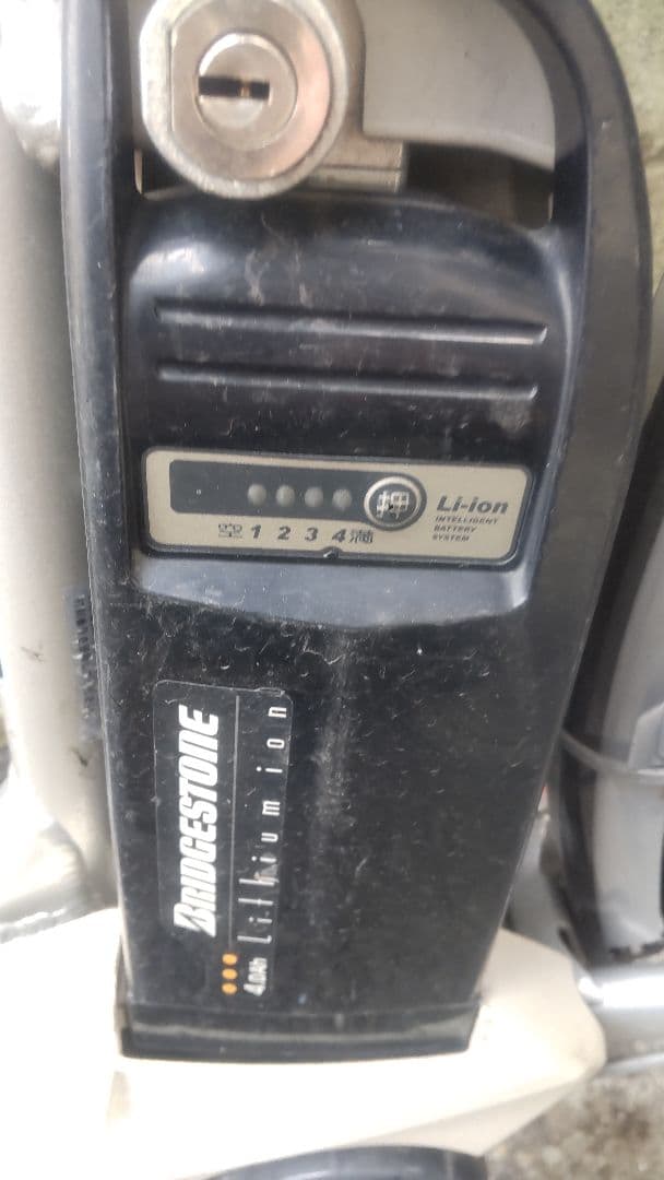 ブリヂストン 電動アシスト自転車 シルバー 26インチ直接引き取りのみ