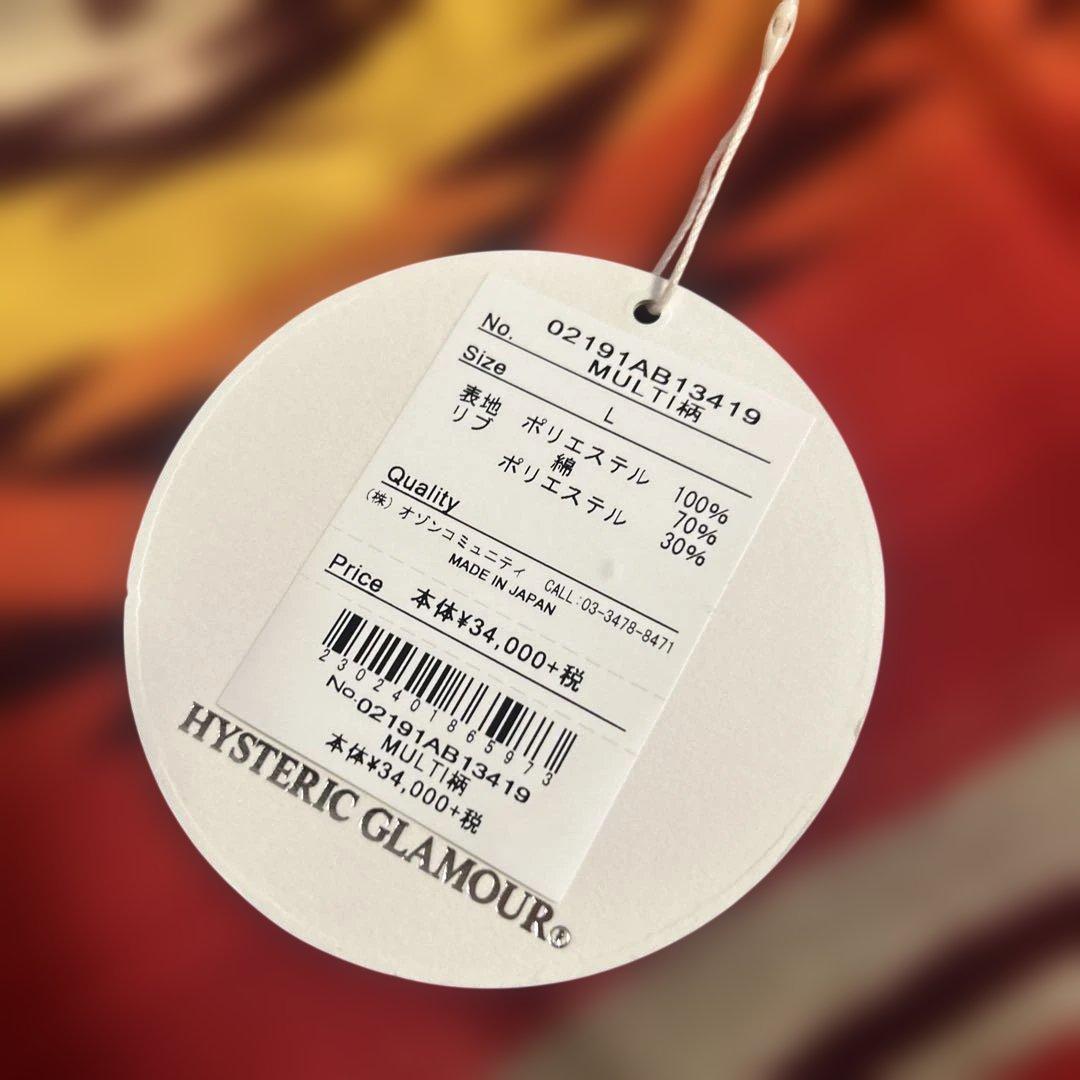 ヒステリックグラマー　新品タグ付き　ジャケット　ジャンバー　ネイティブ柄