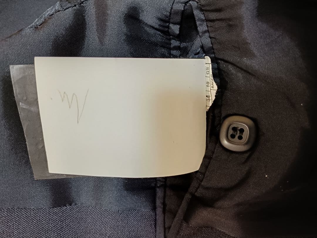 プラダ 3Bテーラードジャケット ブラック サイズ44R - メルカリ