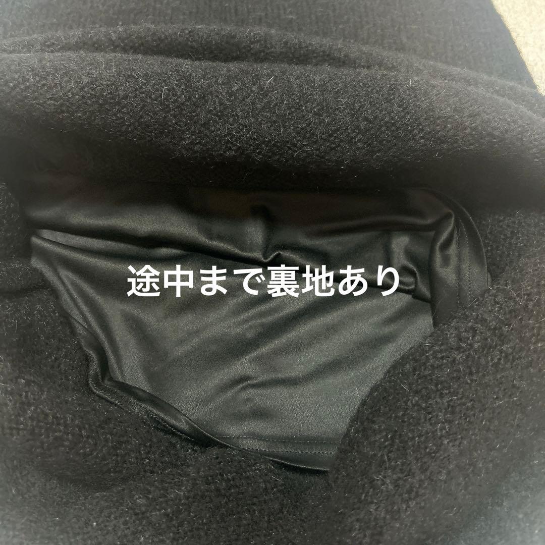 PRANK PROJECT プランクプロジェクト アルパカマキシニットスカート