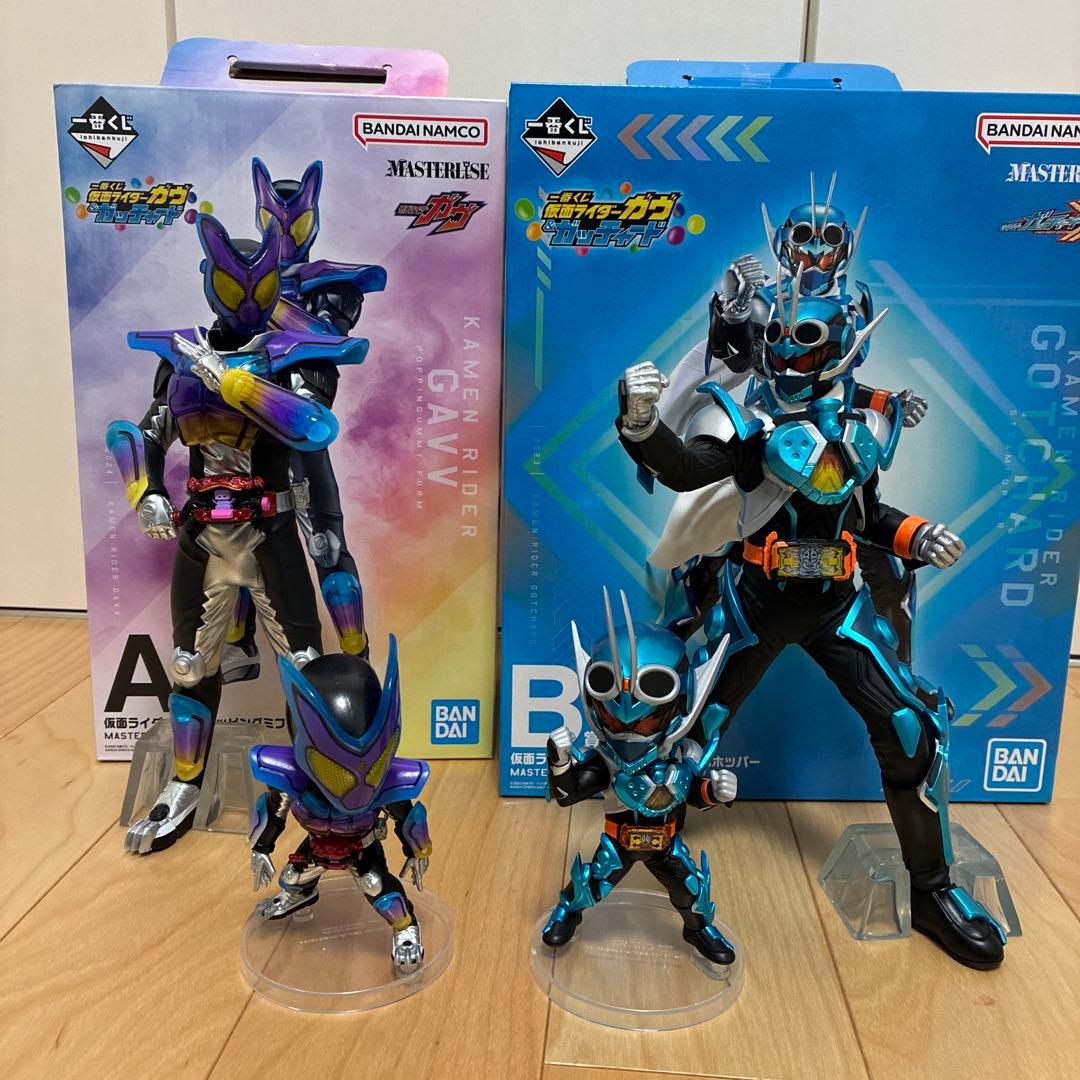 一番くじ仮面ライダー ガヴ&ガッチャードA賞B賞C賞D賞セット - メルカリ