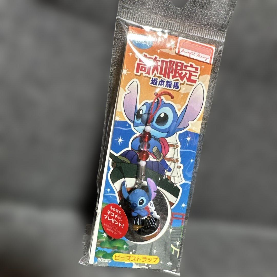 スティッチ♡ご当地ストラップ 高知限定/坂本龍馬 ディズニー - メルカリ