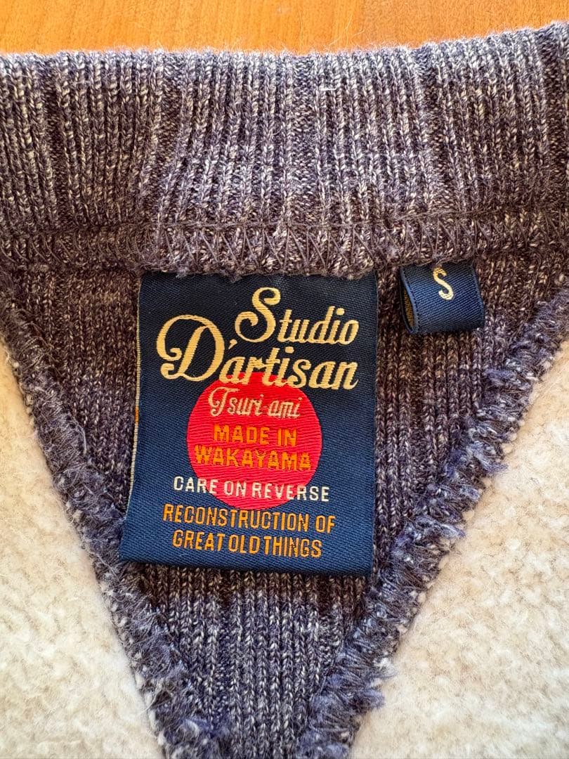 StudioDartisanステュディオダルチザンスウェットS両Ｖ吊り編み裏起毛