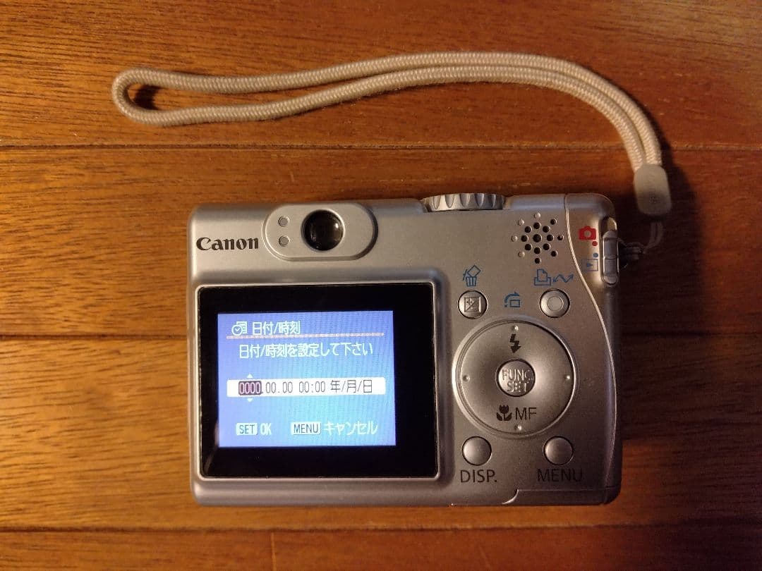 極美品】キャノン Canon PowerShot A530 ELECOMケース