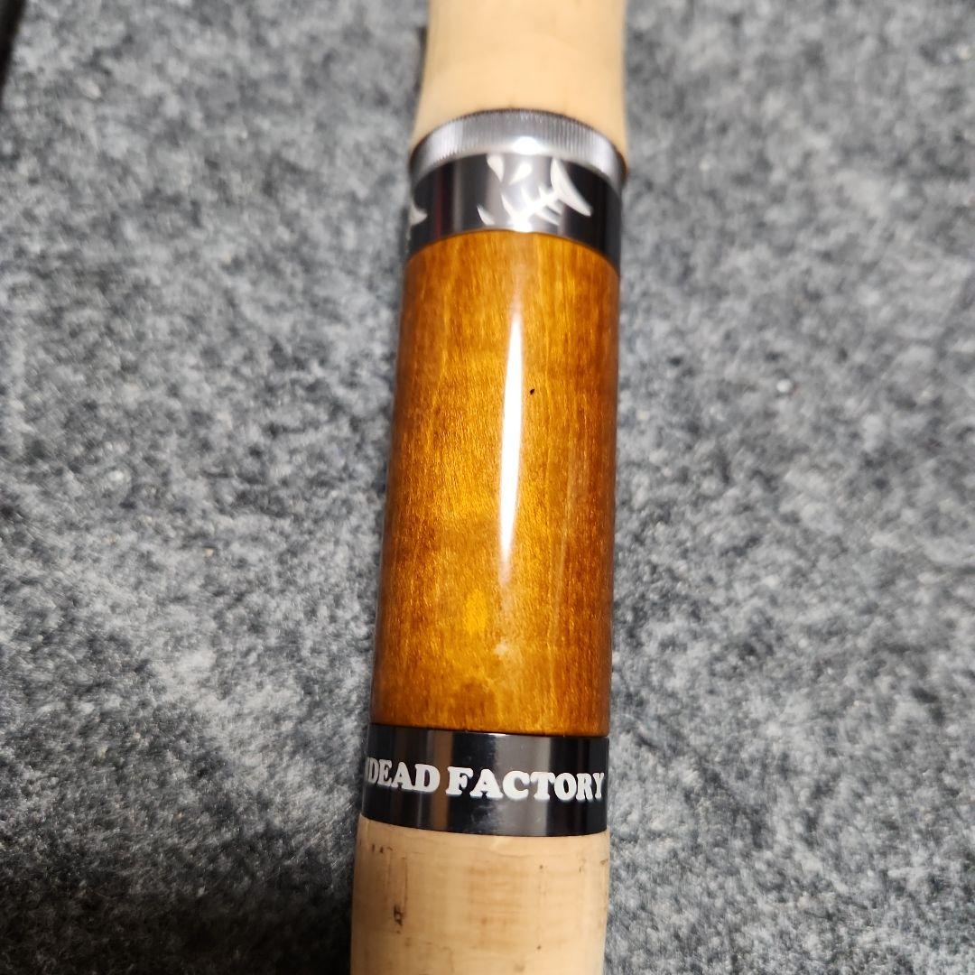 Laplace-D 61UL 朧螢 ラプラス・ディー アンデットファクトリー