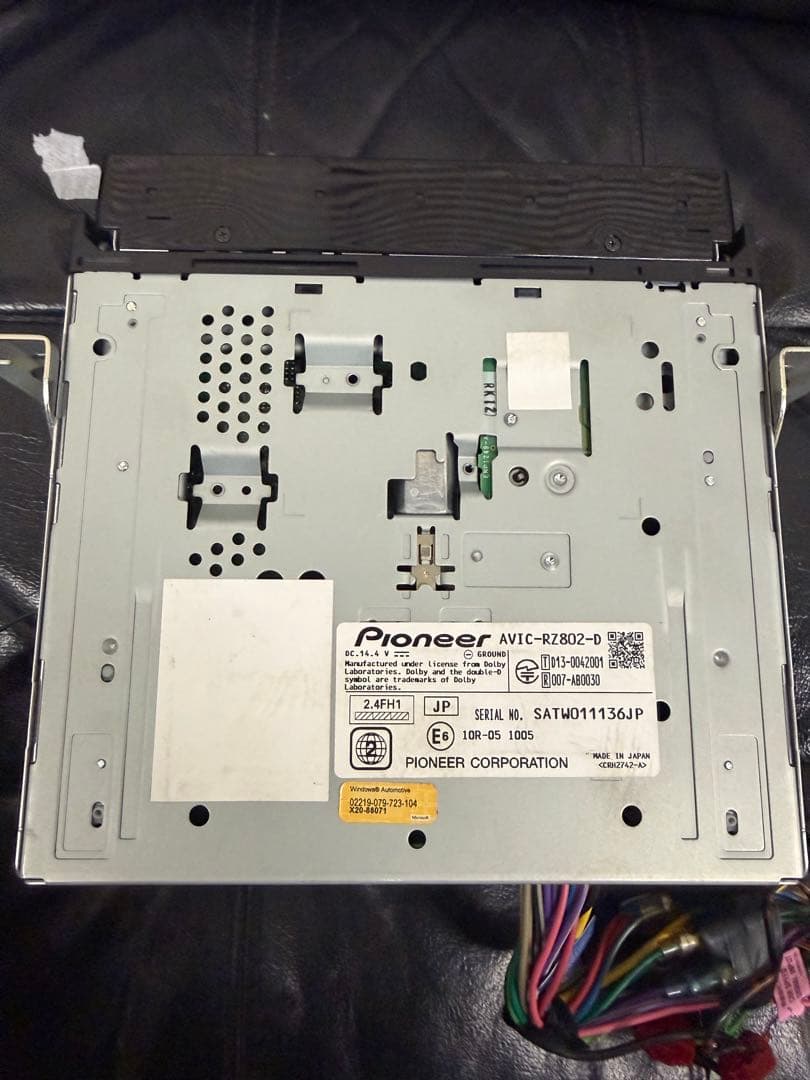 カロッツェリア AVIC-RZ802 フルセグ Bluetooth カーナビ