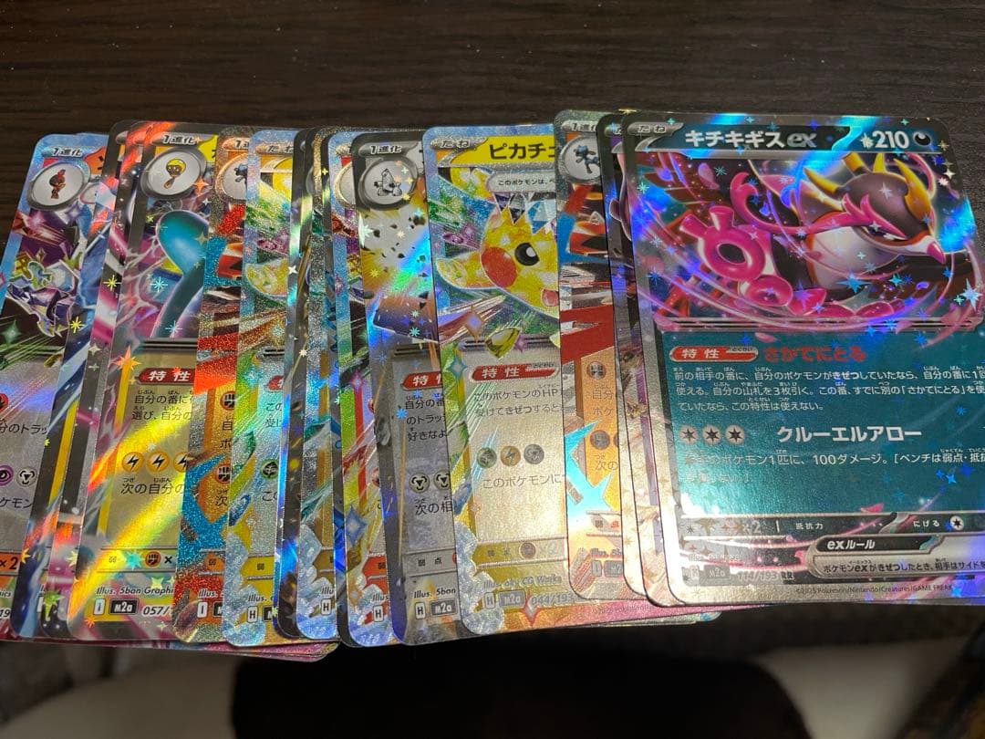 ポケセンカード メガブレイブ＆メガシンフォニア シュリンク付き 未開封送料無料！