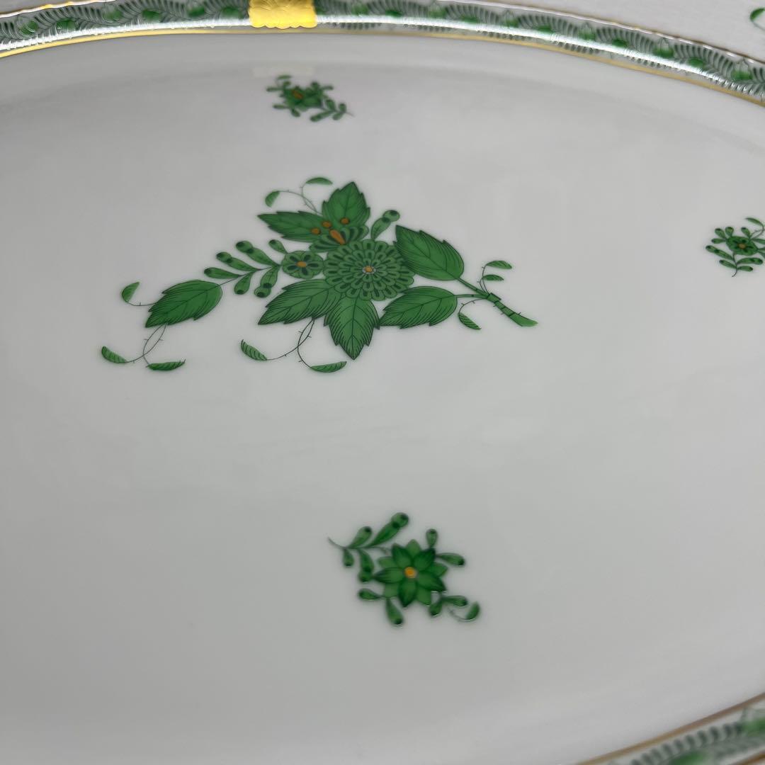 ヘレンド　アポニーグリーン　大皿37㎝×28㎝オーバルプレート大皿【未使用品】