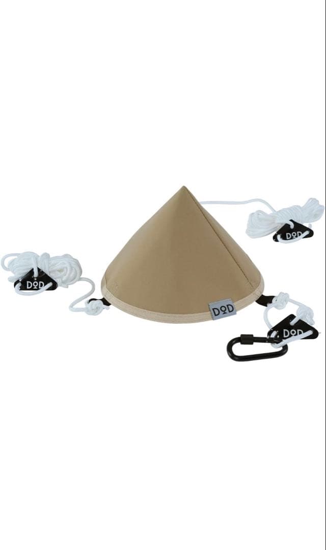 DODワンポールテントL、グランドシート、トンガリハット ロープ&カラビナ付き