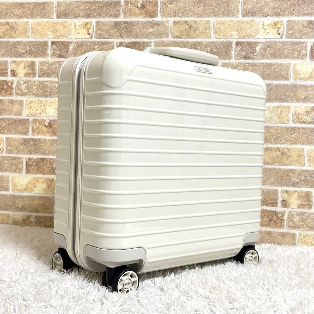 【未使用】 リモワ ユナイテッドアローズ スーツケース ４輪 エクリュ 29L